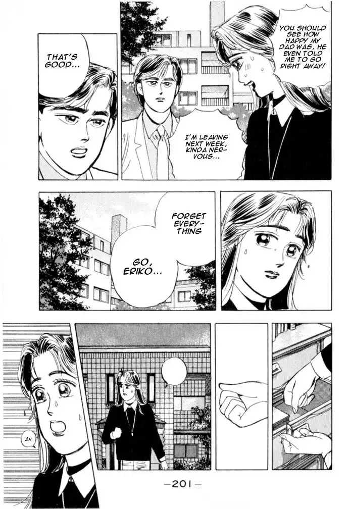 Wangan Midnight Chapter 21 10